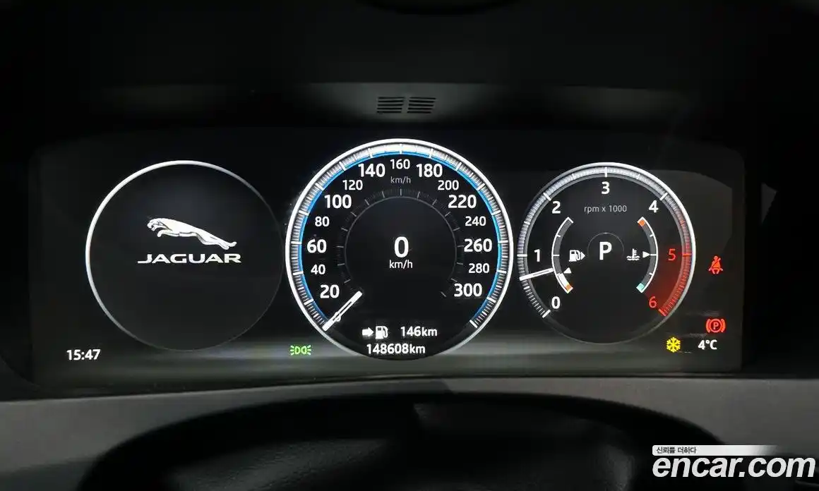 Jaguar F-Pace 2017 3.0 Автомат в Москве № 364503, фото 8