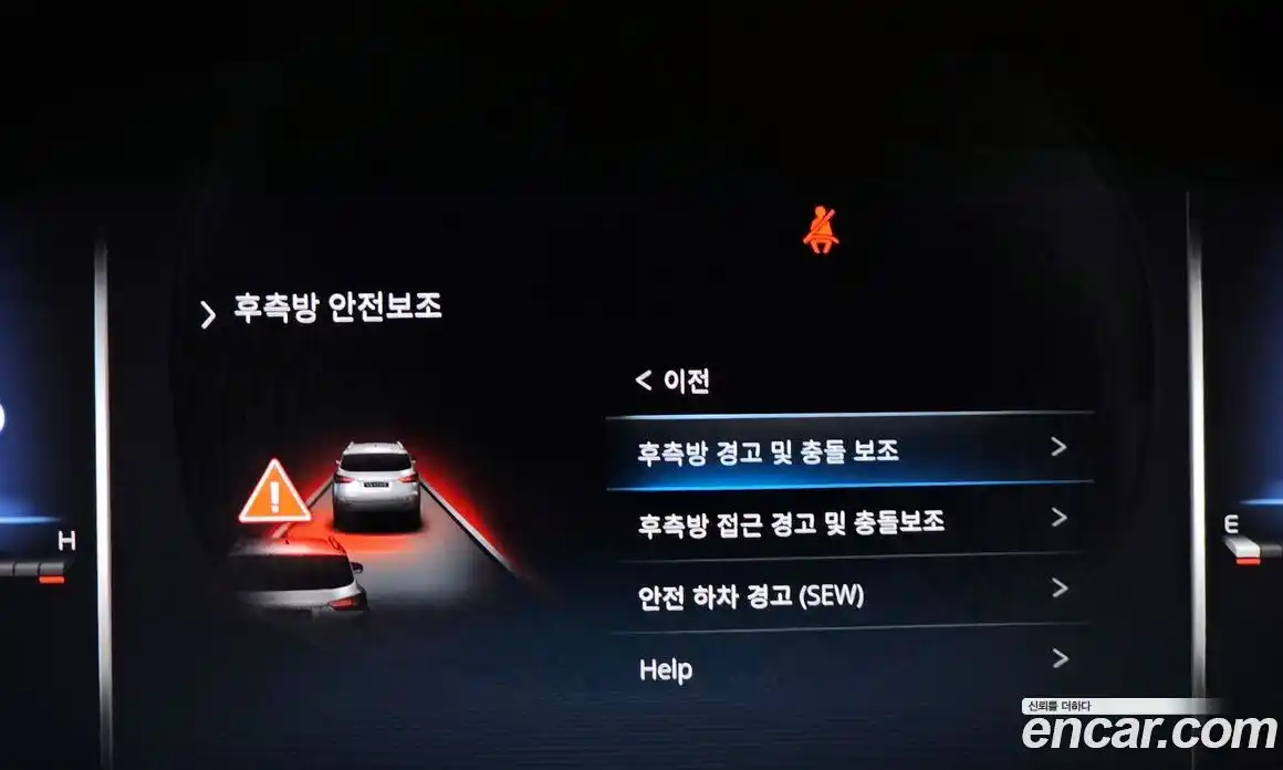 SsangYong Rexton 2024 2.2 Автомат в Москве № 366290, фото 16