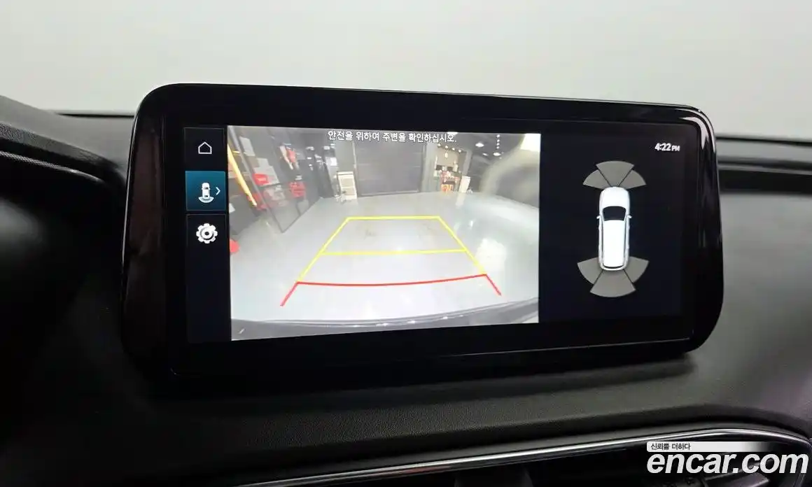 Hyundai Santa Fe 2023 2.2 Автомат в Москве № 3665, фото 2