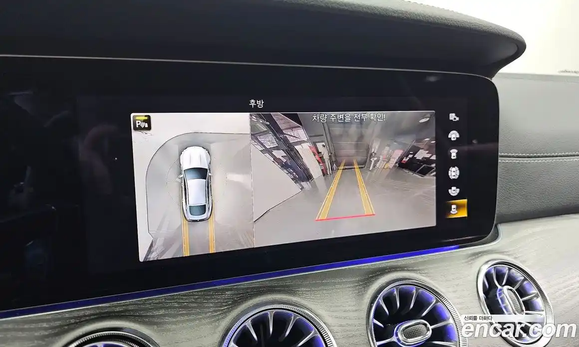 Mercedes-Benz AMG GT 2023 4.0 Автомат в Москве № 368860, фото 15