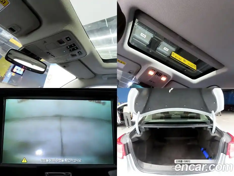 Chevrolet Malibu 2014 2.0 Автомат в Москве № 37768, фото 20