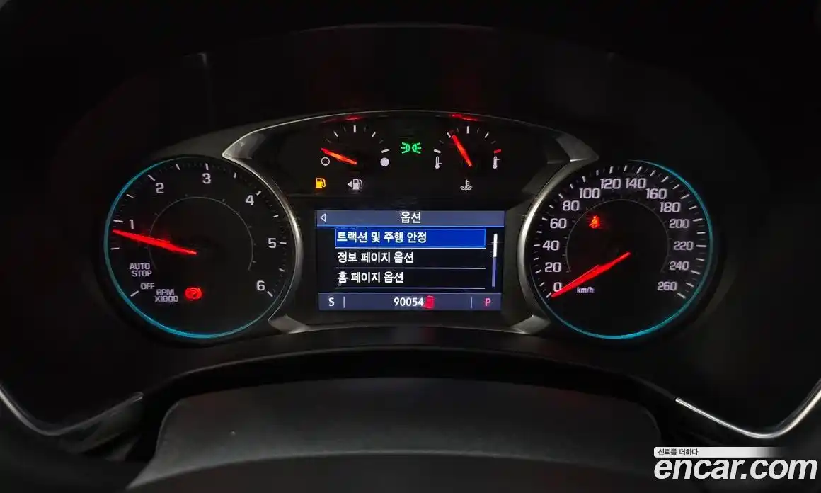 Chevrolet Equinox 2020 1.6 Автомат в Москве № 38074, фото 17