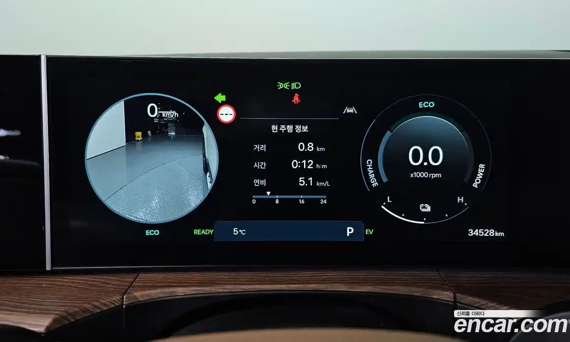 Hyundai Santa Fe 2024 1.6 Автомат в Москве № 382723, фото 8