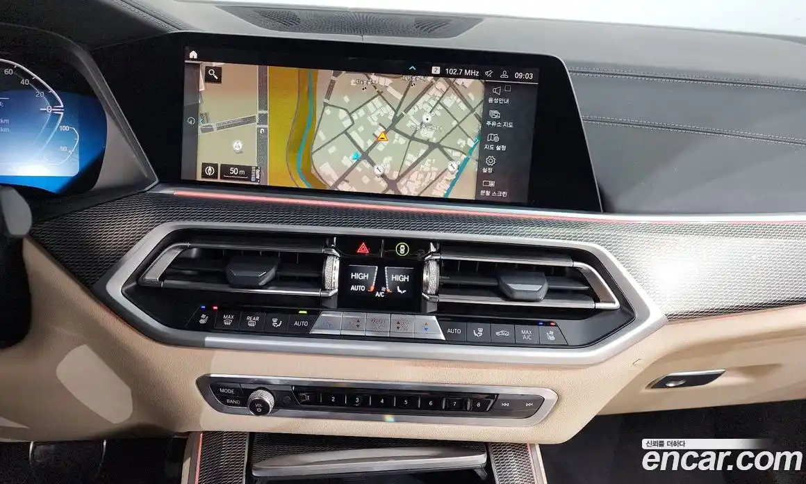 BMW X5 2021 3.0 Автомат в Москве № 386473, фото 14