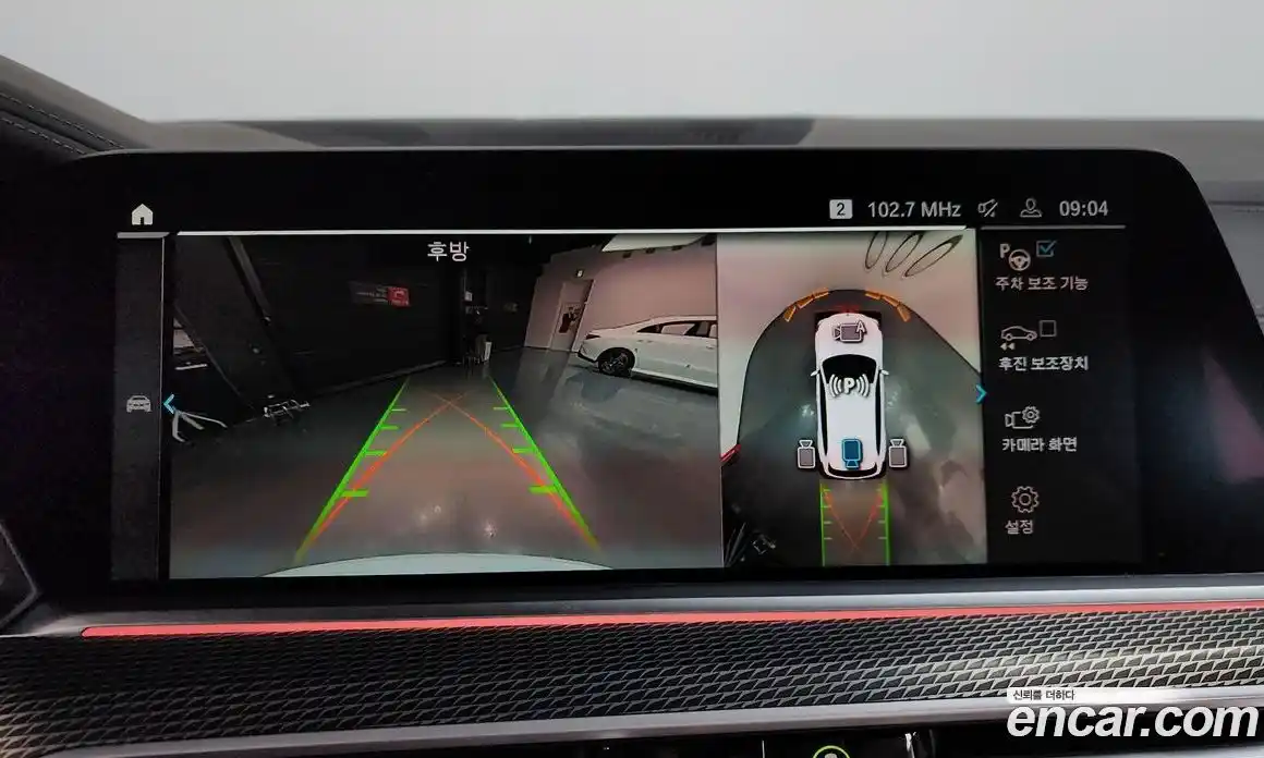 BMW X5 2021 3.0 Автомат в Москве № 386473, фото 15