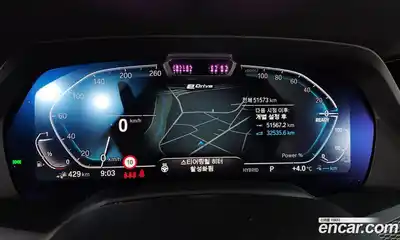 BMW X5 2021 3.0 Автомат в Москве № 386473, миниатюра 8