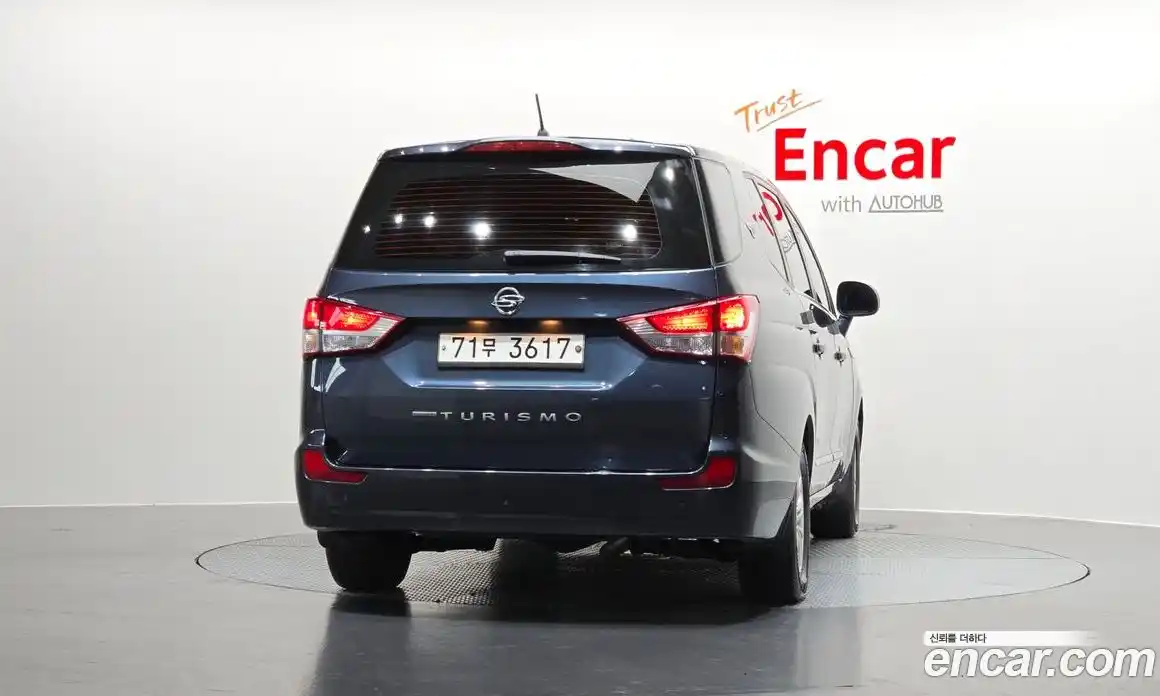 SsangYong Korando 2015 2.0 Автомат в Москве № 389123, фото 4