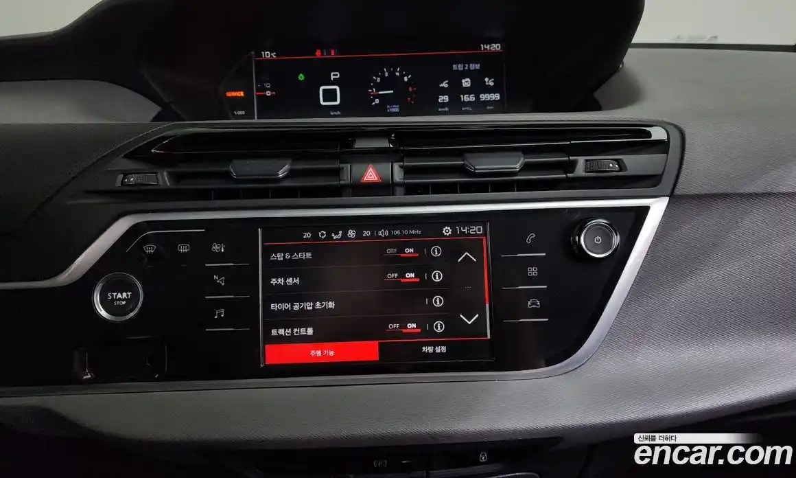 Citroen C4 Picasso 2017 1.6 Автомат в Москве № 392773, фото 15