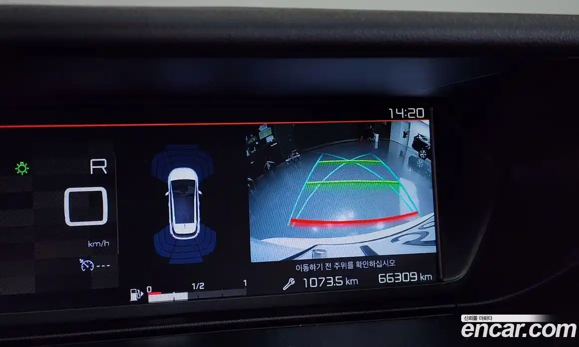 Citroen C4 Picasso 2017 1.6 Автомат в Москве № 392773, фото 16