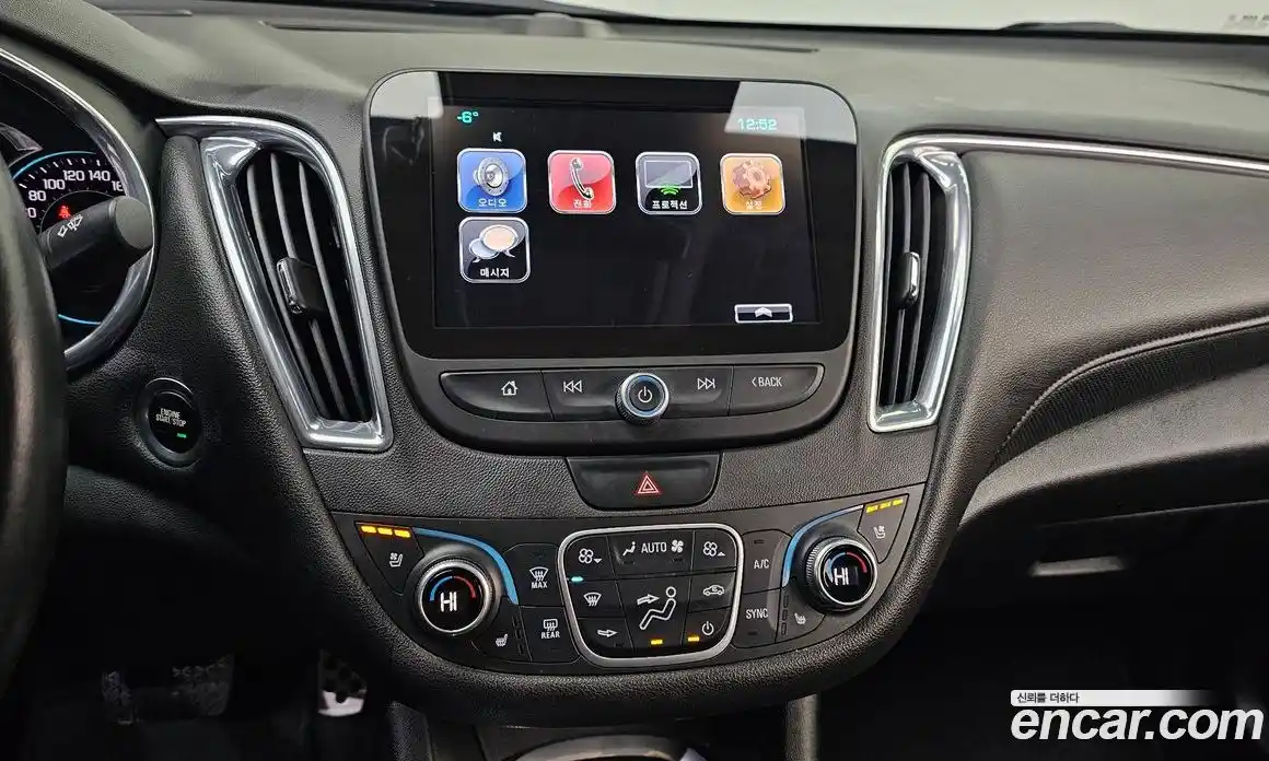 Chevrolet Malibu 2017 1.5 Автомат в Москве № 40331, фото 10