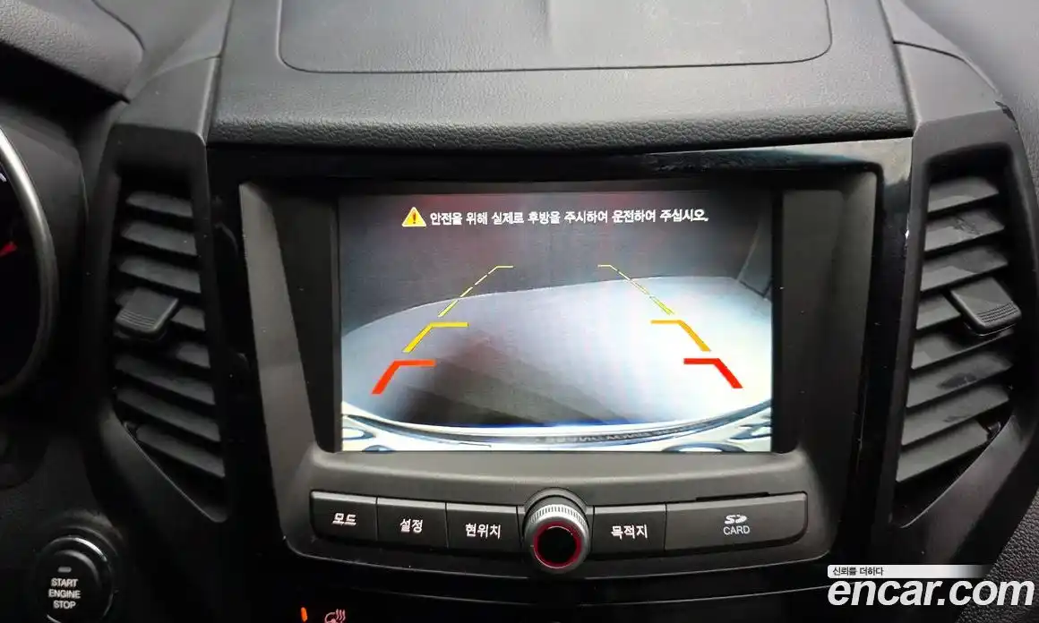 SsangYong TIBOLI 2018 1.6 Автомат в Москве № 407997, фото 15