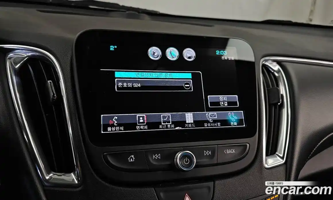 Chevrolet Malibu 2017 1.5 Автомат в Москве № 41360, фото 16