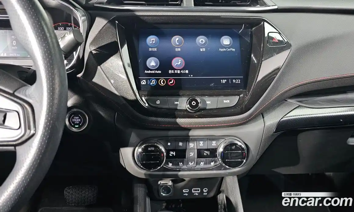 Chevrolet TrailBlazer 2021 1.3 Автомат в Москве № 41846, фото 3