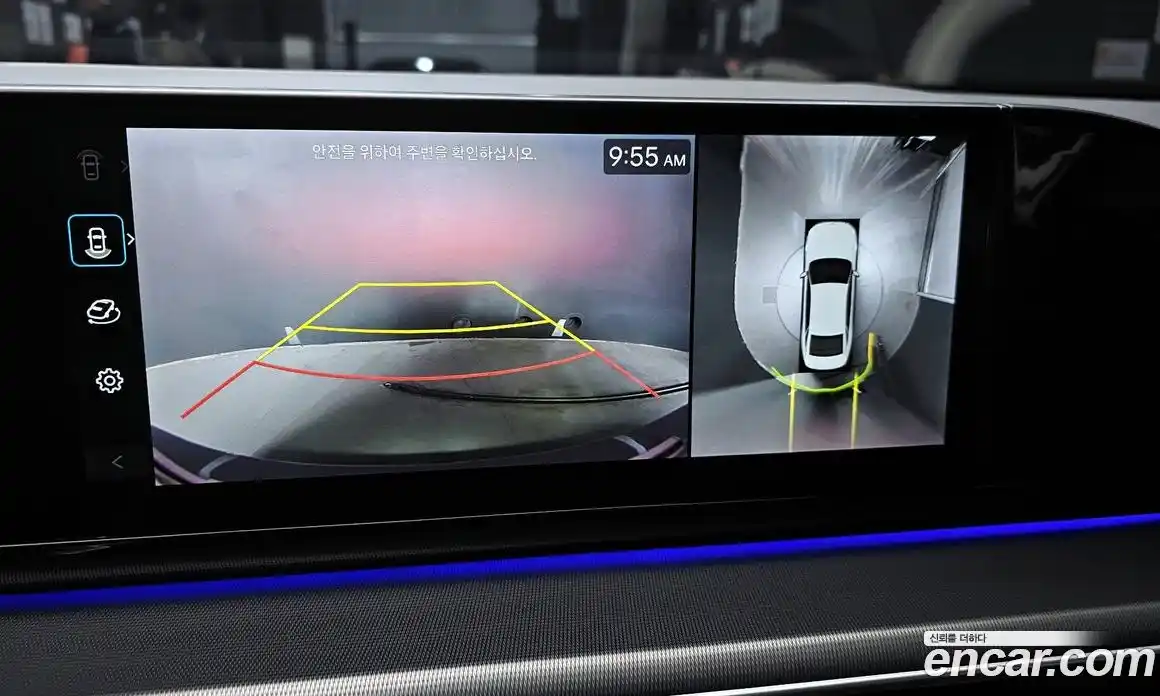 Hyundai Grandeur 2024 2.5 Автомат в Москве № 44046, фото 12