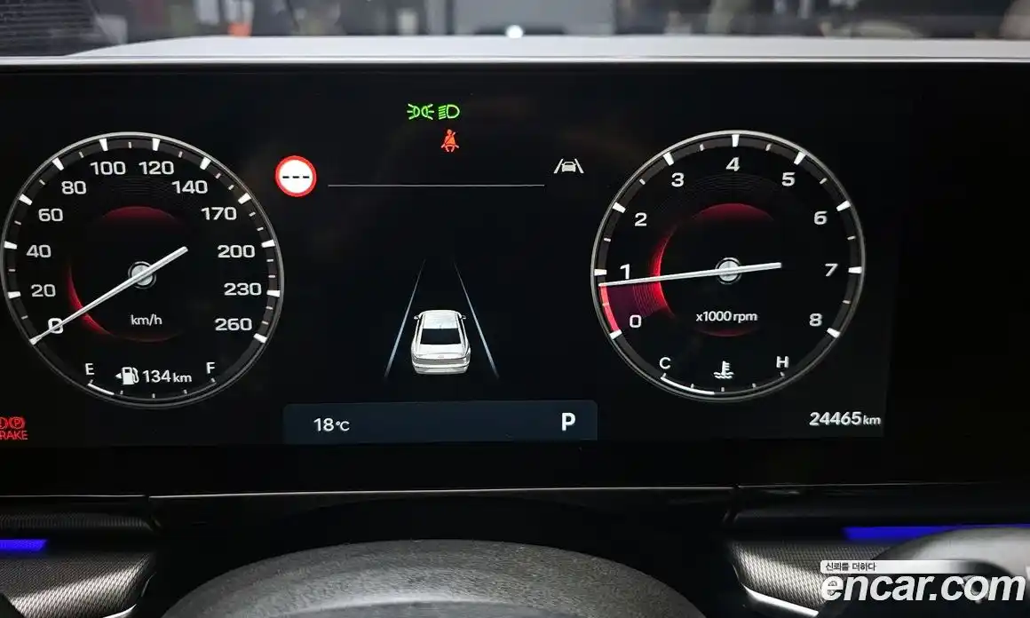 Hyundai Grandeur 2024 2.5 Автомат в Москве № 44046, фото 16