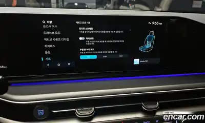 Hyundai Grandeur 2024 2.5 Автомат в Москве № 44046, миниатюра 4