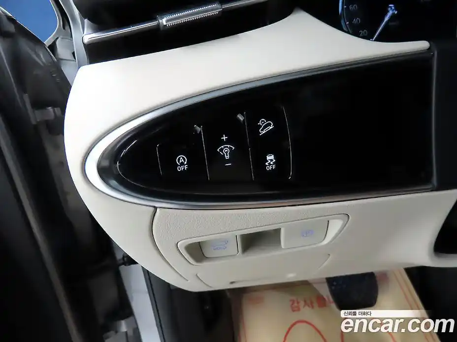 Genesis GV70 2023 2.5 Автомат в Москве № 56849, фото 15