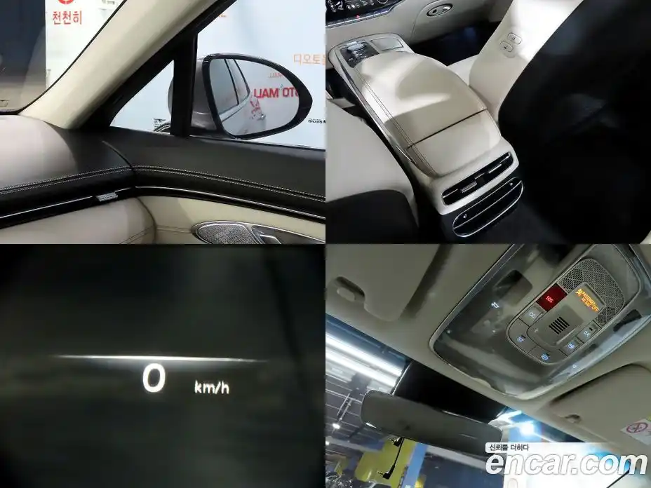 Genesis GV70 2023 2.5 Автомат в Москве № 56849, фото 16