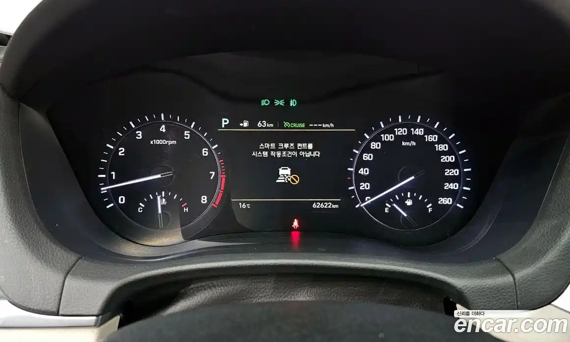 Genesis G80 2018 3.3 Автомат в Москве № 57401, фото 8