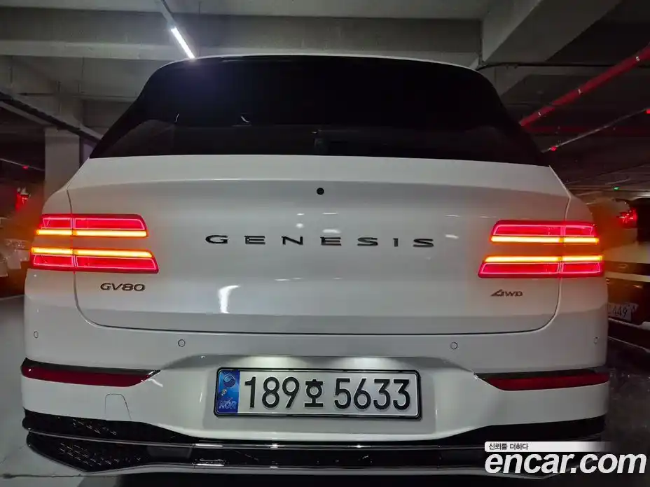 Genesis GV80 2025 2.5 Автомат в Москве № 58046, фото 6