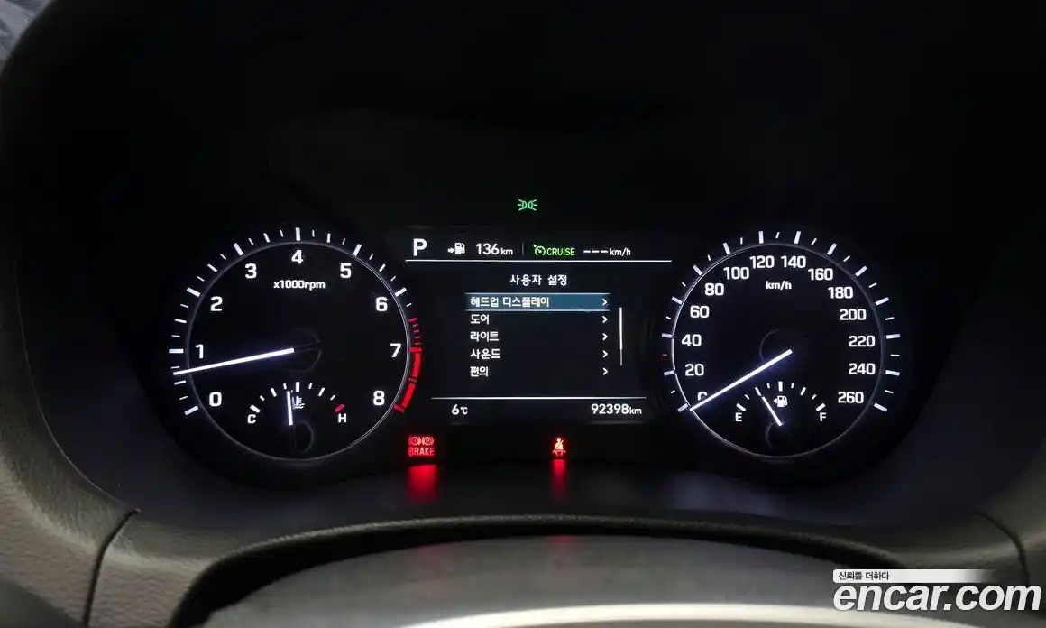 Genesis G80 2017 3.3 Автомат в Москве № 58068, фото 13