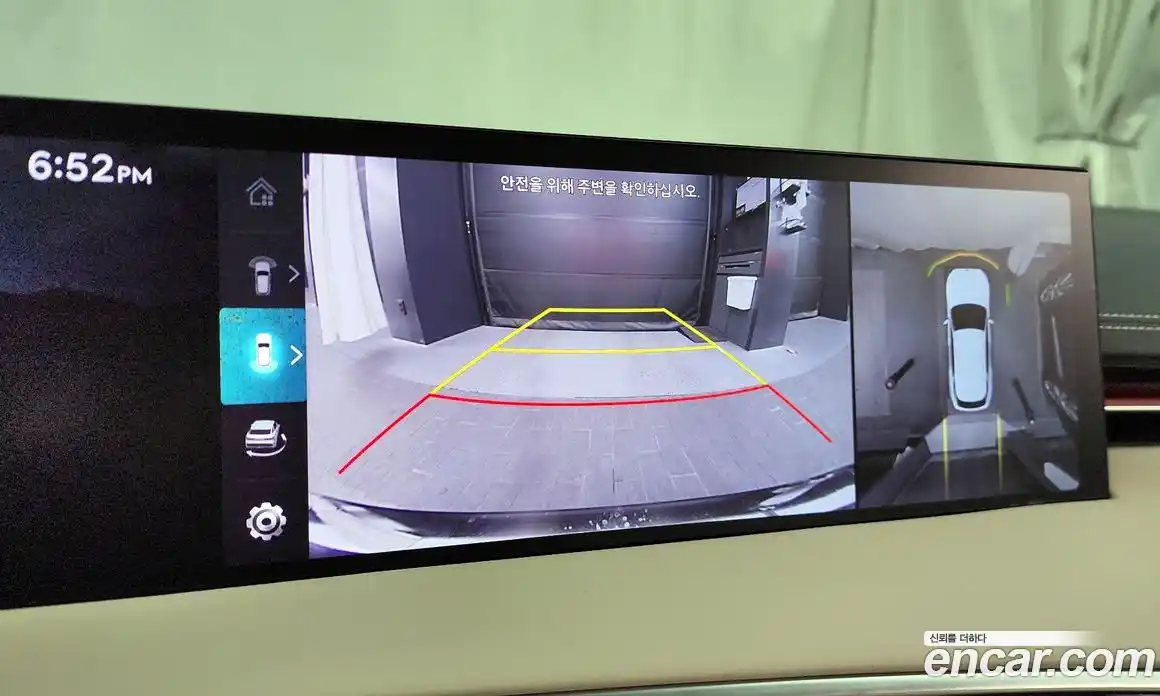 Genesis GV70 2025 2.5 Автомат в Москве № 59385, фото 6