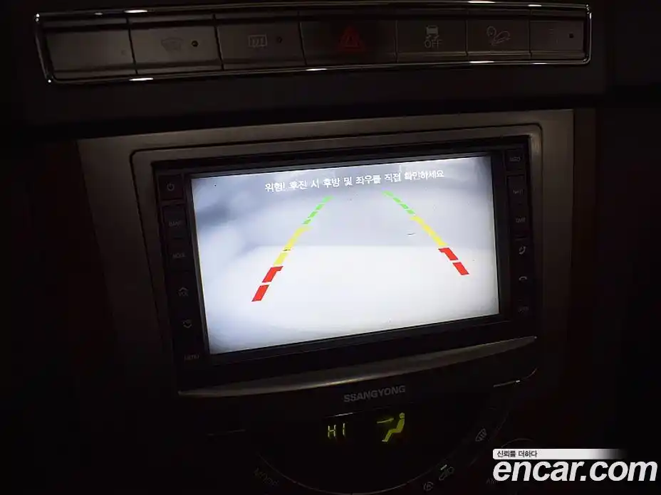 SsangYong Rexton 2013 2.0 Автомат в Москве № 64408, фото 14