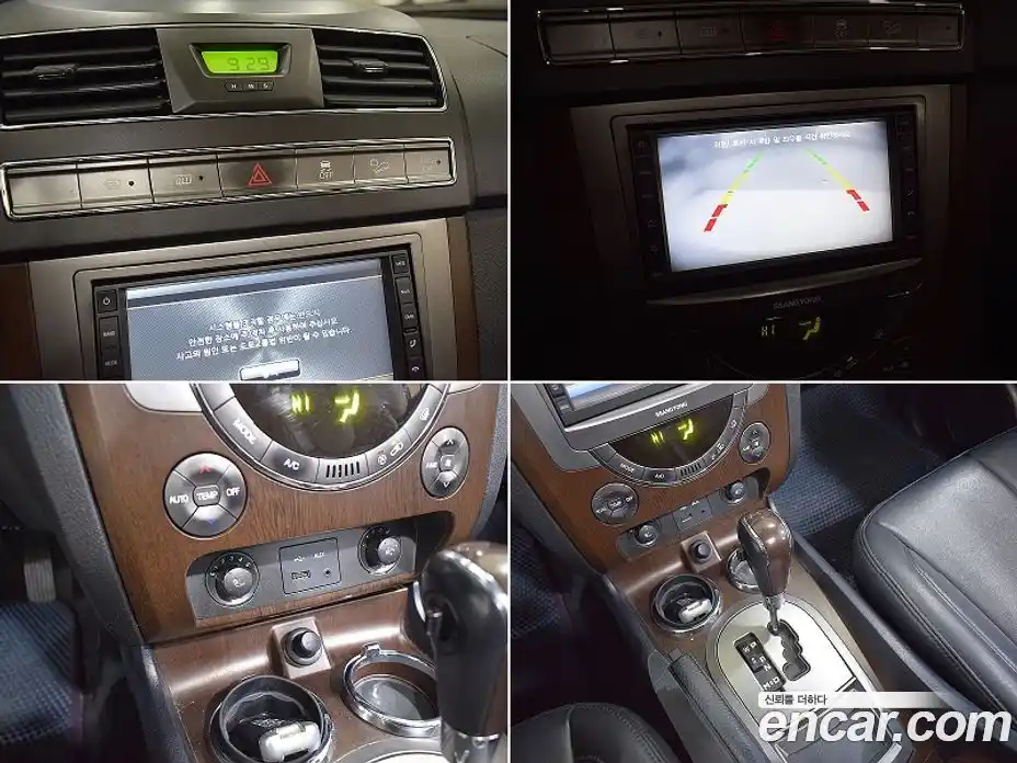 SsangYong Rexton 2013 2.0 Автомат в Москве № 64408, фото 8