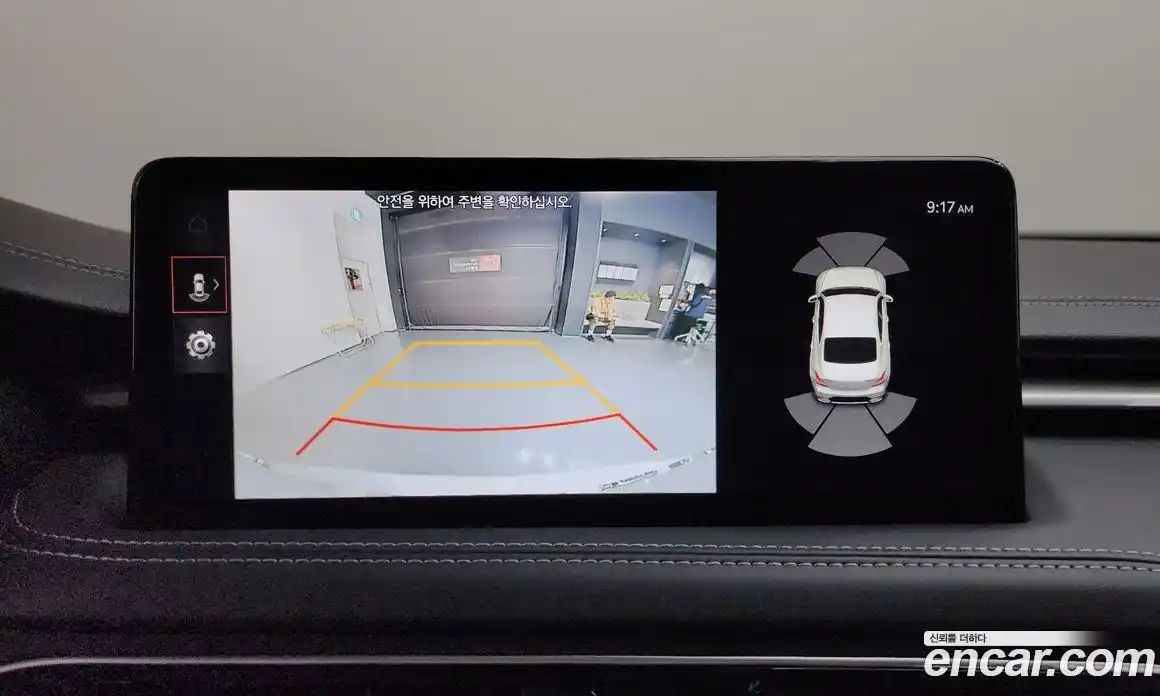 Genesis G70 2023 2.0 Автомат в Москве № 82054, фото 20