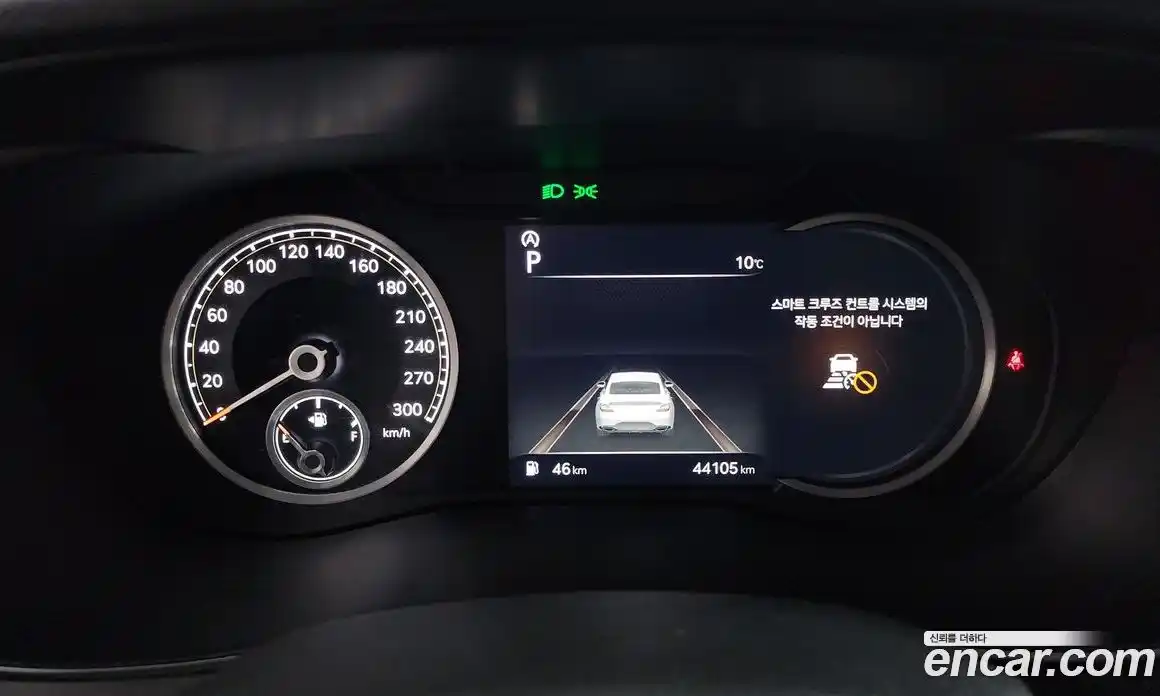 Genesis G70 2023 2.0 Автомат в Москве № 82054, фото 4