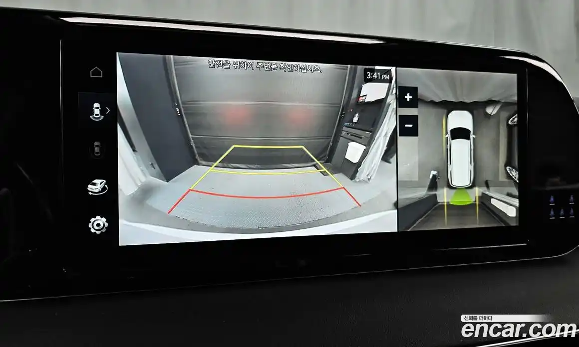 Hyundai Palisade 2023 3.8 Автомат в Москве № 87630, фото 6