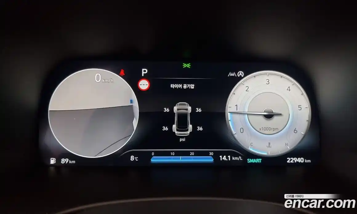 Hyundai Palisade 2024 2.2 Автомат в Москве № 8836, фото 16