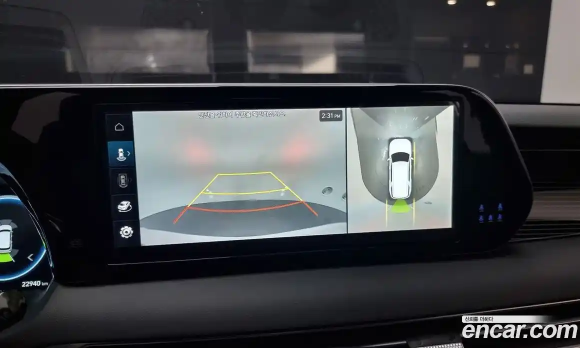 Hyundai Palisade 2024 2.2 Автомат в Москве № 8836, фото 4