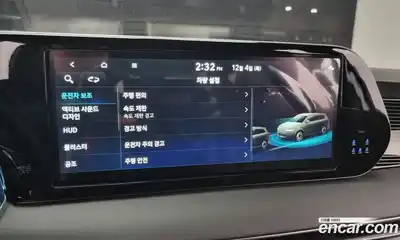 Hyundai Palisade 2024 2.2 Автомат в Москве № 8836, миниатюра 8