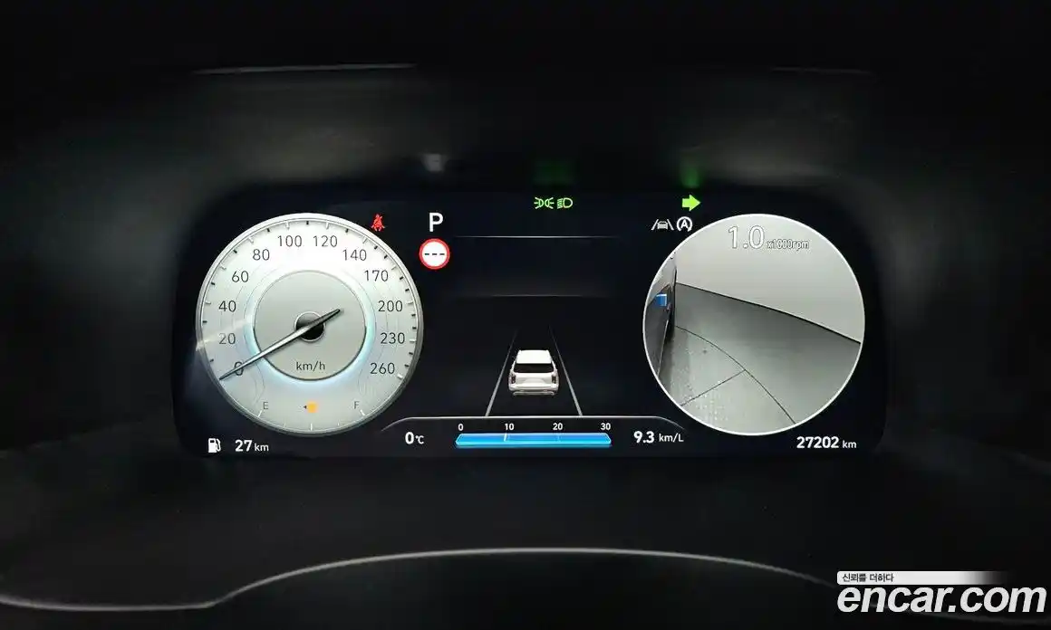 Hyundai Palisade 2024 3.8 Автомат в Москве № 9400, фото 9