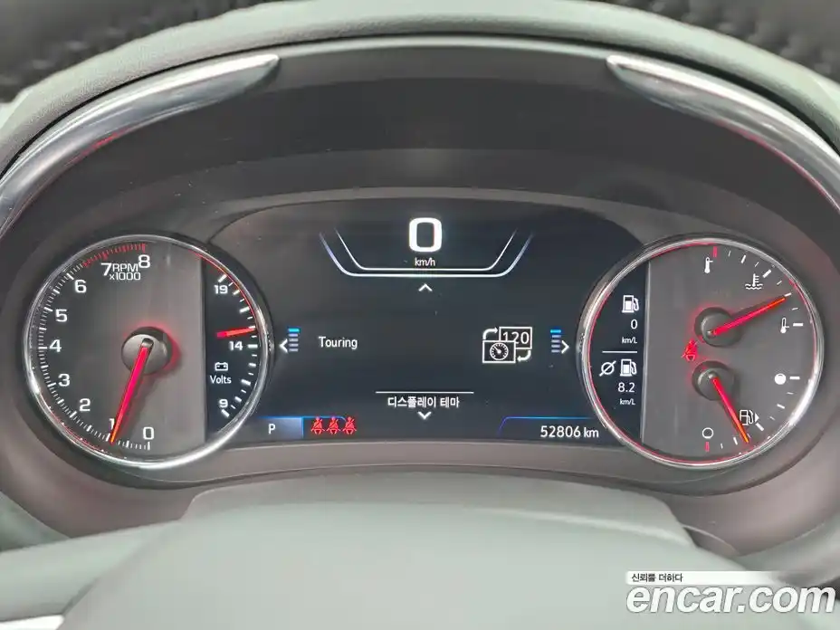 Chevrolet Malibu 2020 2.0 Автомат в Москве № 103519, фото 5