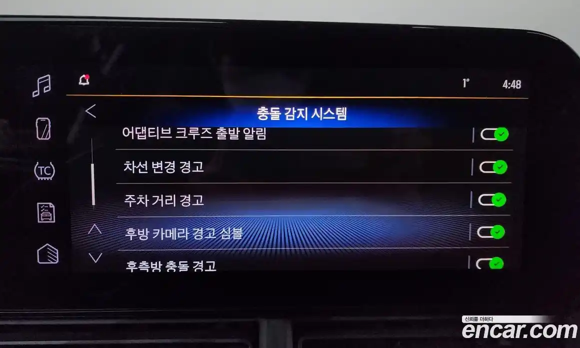 Chevrolet Trax 2024 1.2 Автомат в Москве № 104233, фото 15