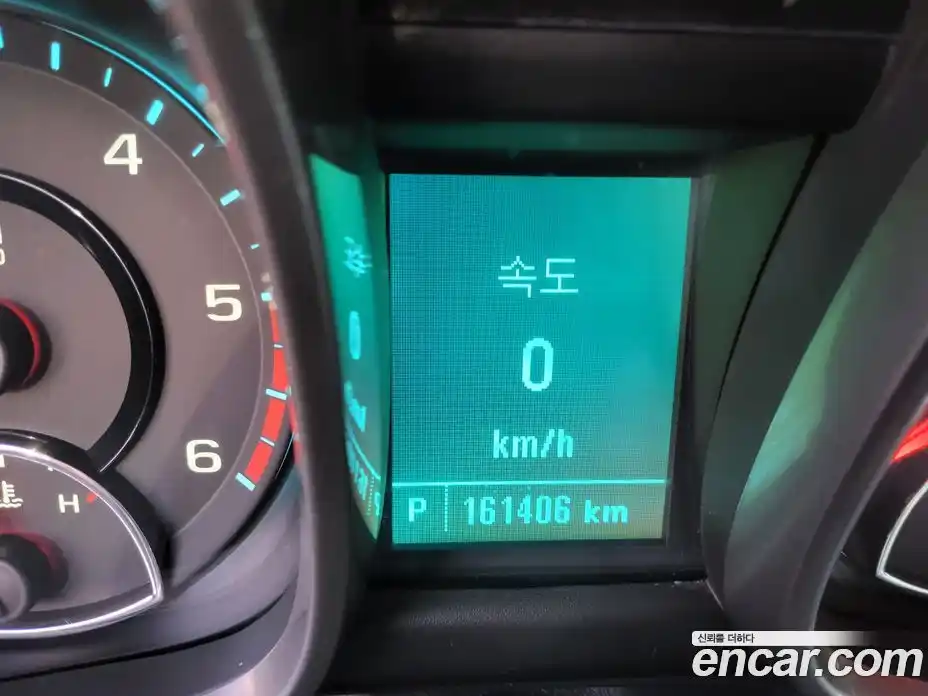 Chevrolet Malibu 2015 2.0 Автомат в Москве № 104438, фото 12