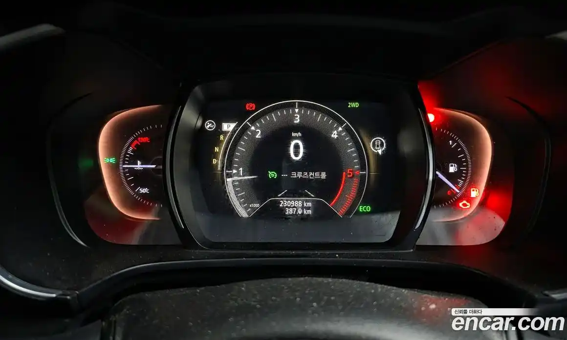 Renault QM6 2017 2.0 Автомат в Москве № 105972, фото 17