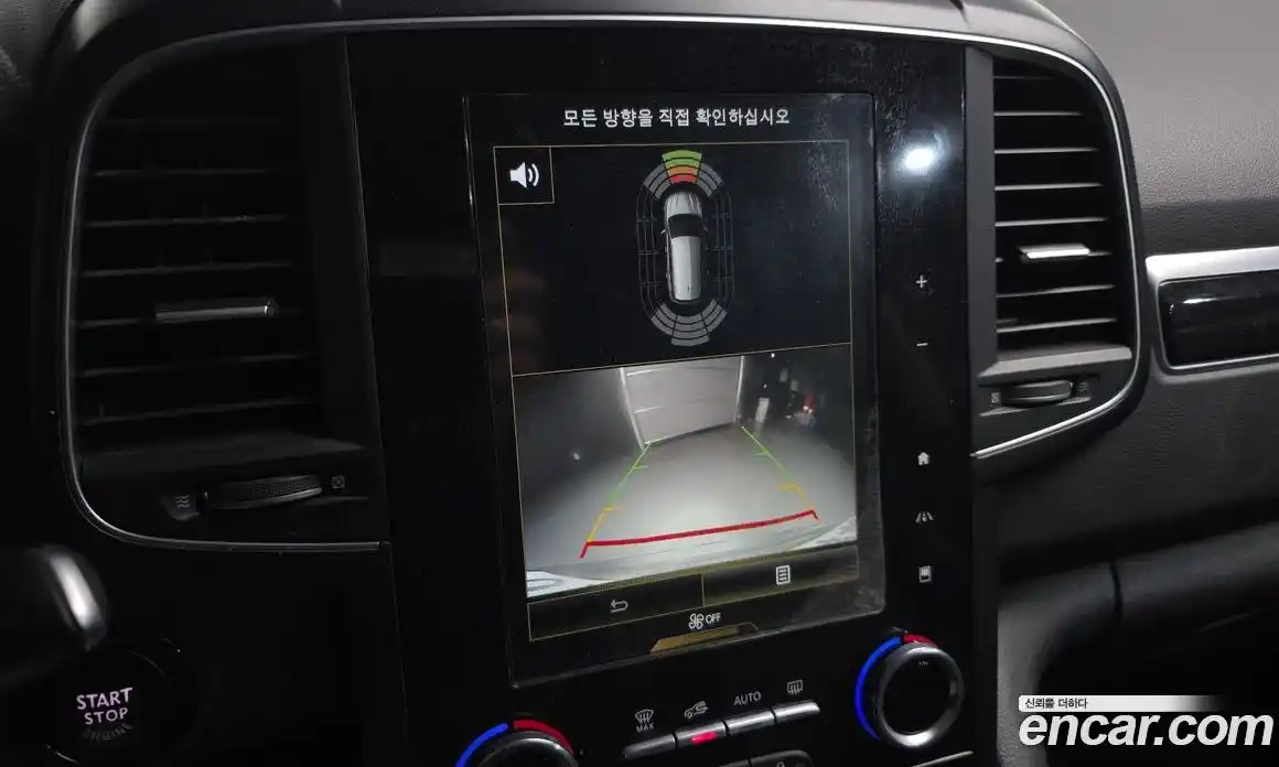 Renault QM6 2017 2.0 Автомат в Москве № 105972, фото 18