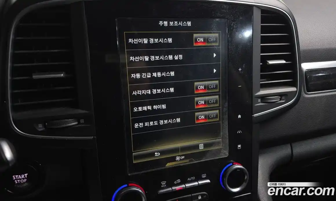 Renault QM6 2017 2.0 Автомат в Москве № 105972, фото 19