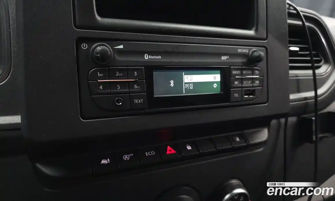 Renault Master 2020 2.3 Механическая в Москве № 106450, фото 15