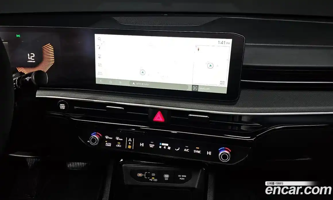 Kia K5 2026 2.0 Автомат в Москве № 10726, фото 20