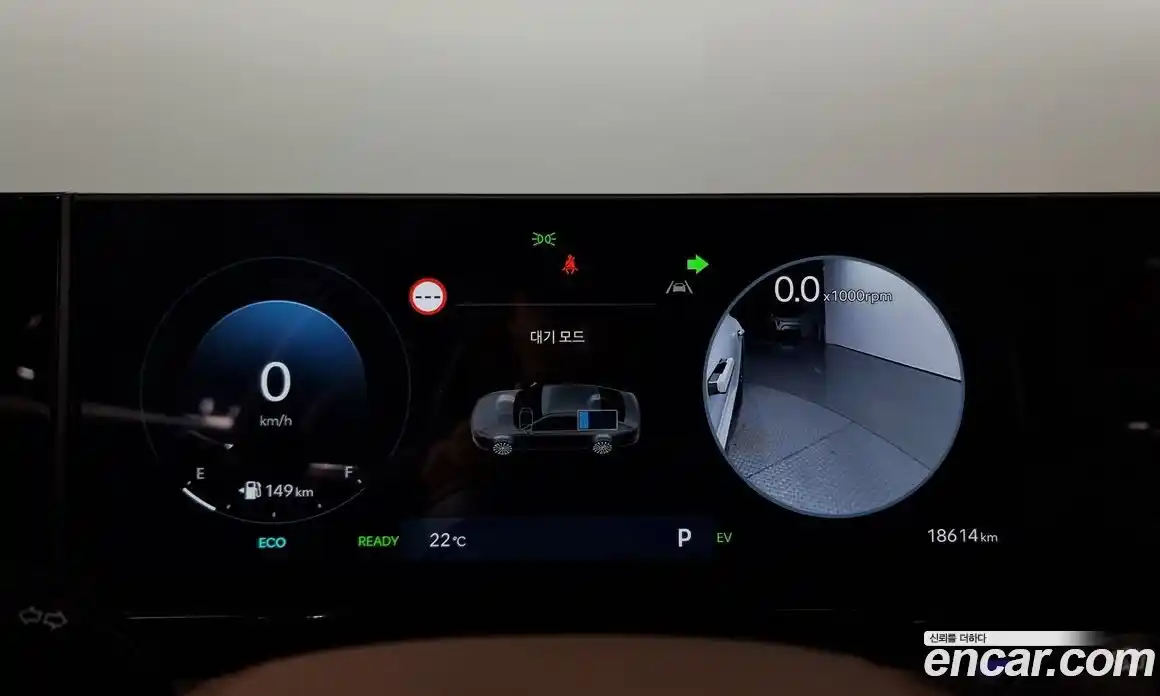 Hyundai Grandeur 2024 1.6 Автомат в Москве № 108063, фото 3