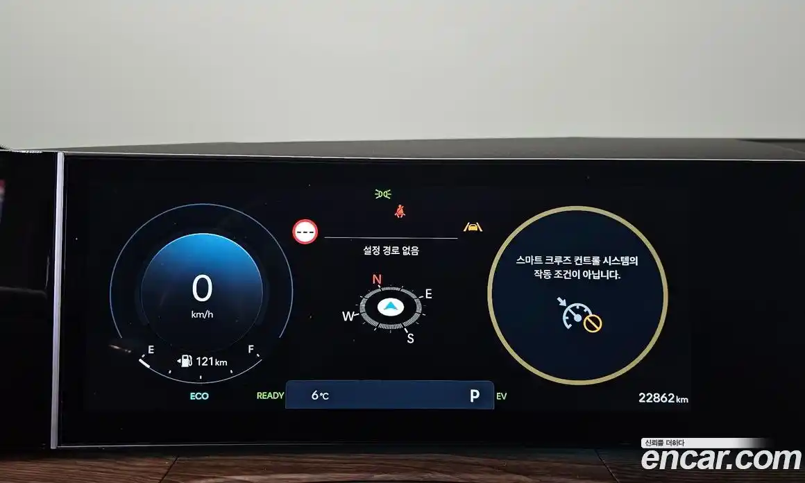 Hyundai Santa Fe 2025 1.6 Автомат в Москве № 108843, фото 16