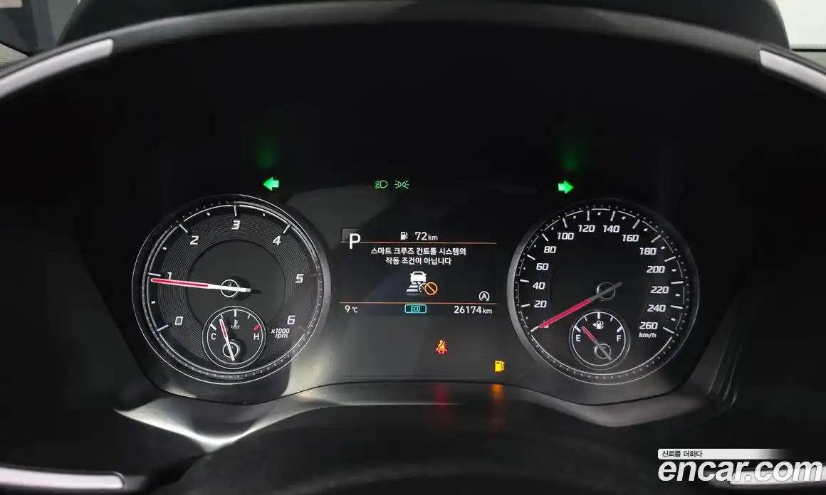 Hyundai Santa Fe 2023 2.2 Автомат в Москве № 109632, фото 3