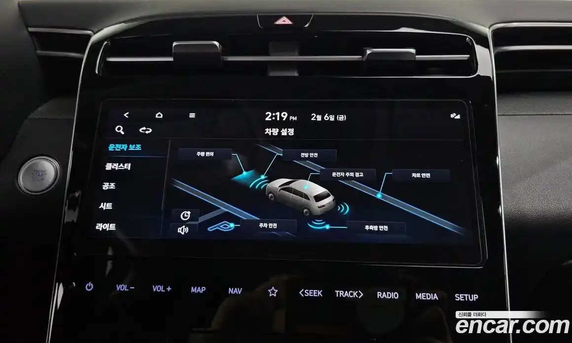 Hyundai Tucson 2021 1.6 Автомат в Москве № 109743, фото 13