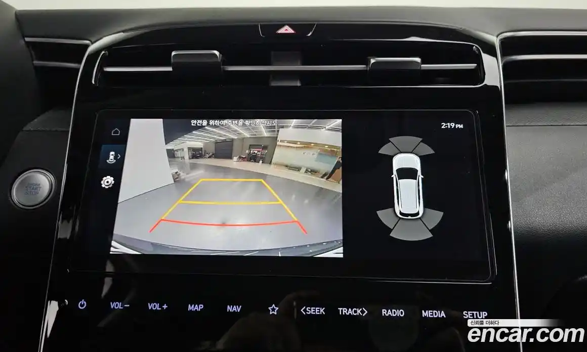 Hyundai Tucson 2021 1.6 Автомат в Москве № 109743, фото 20