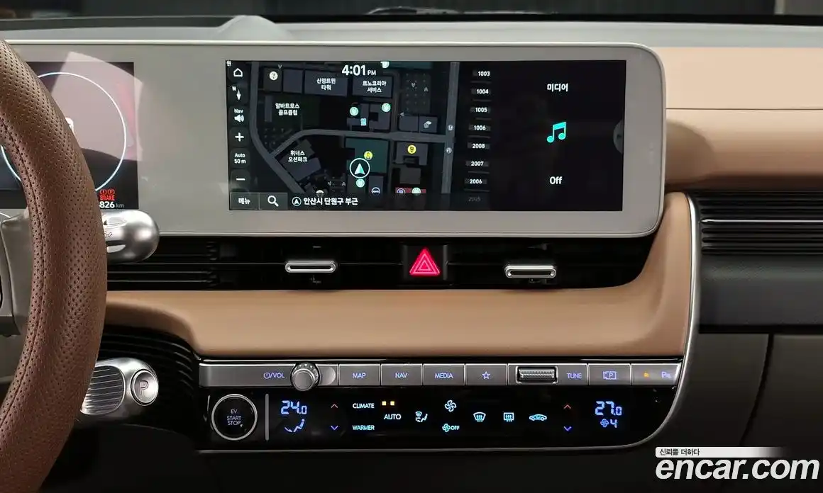 Hyundai Ioniq 5 2022 0.1 Автомат в Москве № 109787, фото 16