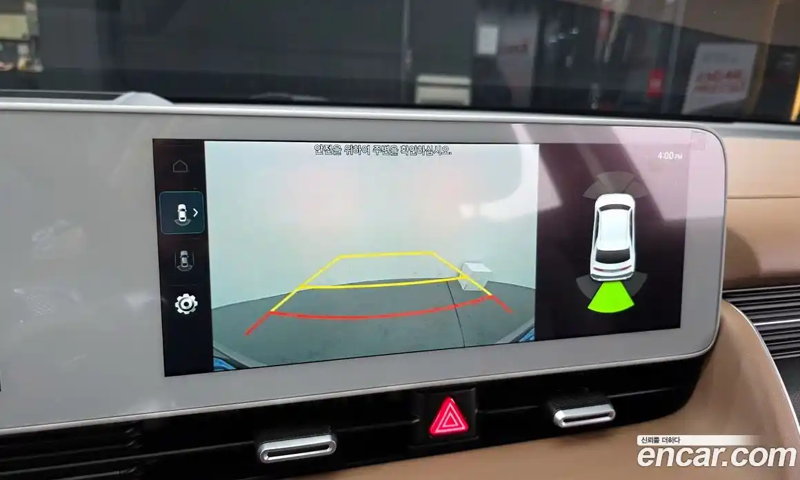 Hyundai Ioniq 5 2022 0.1 Автомат в Москве № 109787, фото 19